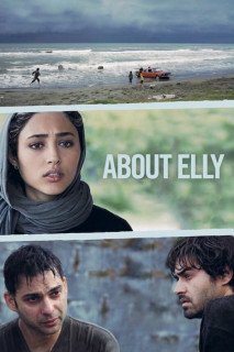 About Elly | About Elly (2009)