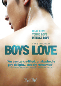 Boys Love | Boys Love (2006)