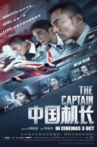 Chuyến Bay Sinh Tử | The Captain (2019)