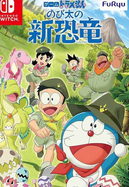 Doraemon: Nobita Và Những Bạn Khủng Long Mới | Doraemon the Movie: Nobita's New Dinosaur (2020)
