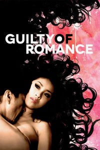 Guilty of Romance | Guilty of Romance (2011)
