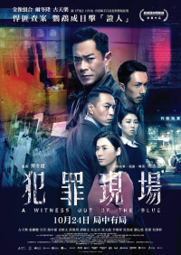 Hiện Trường Tội Phạm | A Witness Out Of The Blue (2019)