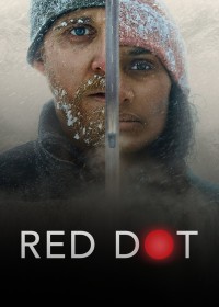 Red Dot | Red Dot (2021)