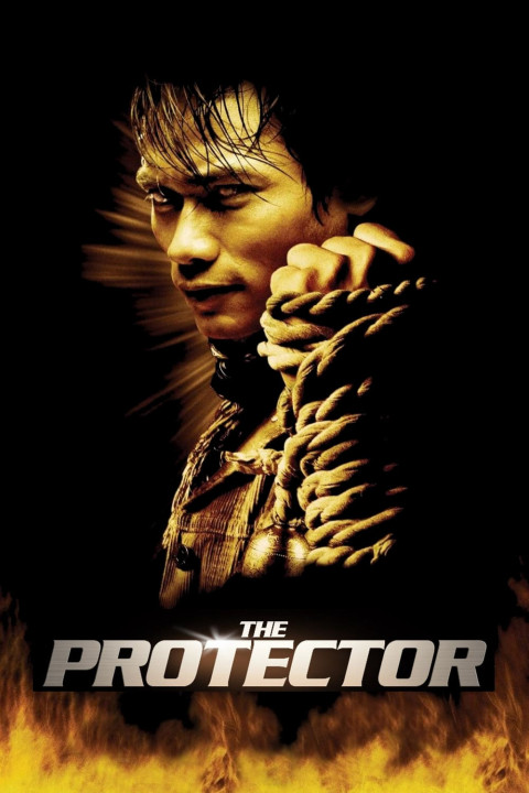 The Protector | The Protector (2005)