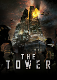 The Tower | The Tower (2012)