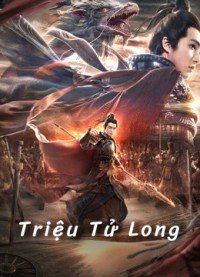 Triệu Tử Long | God Of War (2020)