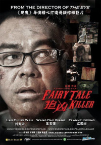 Truy Hùng | Fairy Tale Killer (2012)
