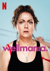 Wellmania | Wellmania (2023)